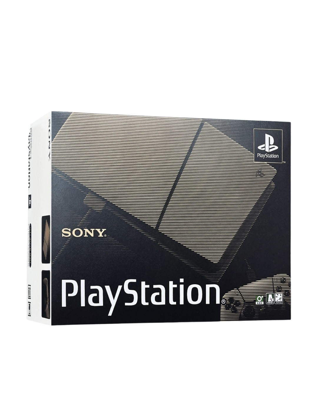 PlayStation®5 Digital Edition – 30th Anniversary Limited Edition Bundle (model group – slim)